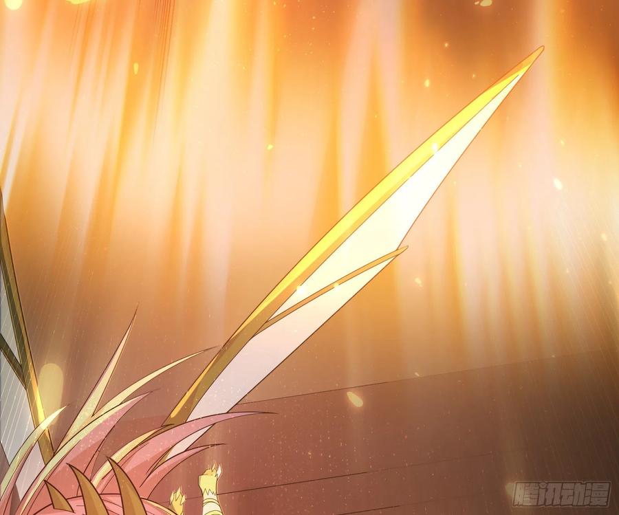 氪金大佬 - 好大一口锅 - 第44张图