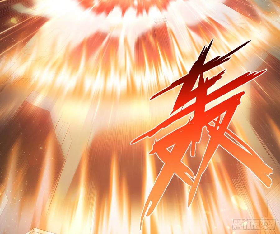 氪金大佬 - 好大一口锅 - 第42张图