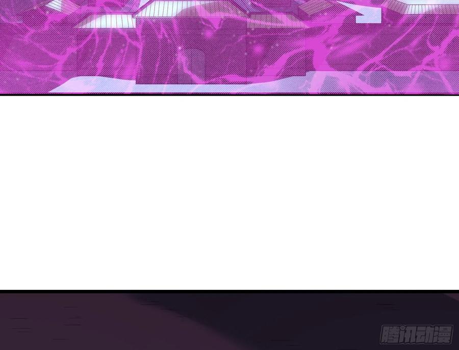 氪金大佬 - 好大一口锅 - 第14张图