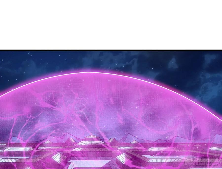 氪金大佬 - 好大一口锅 - 第13张图