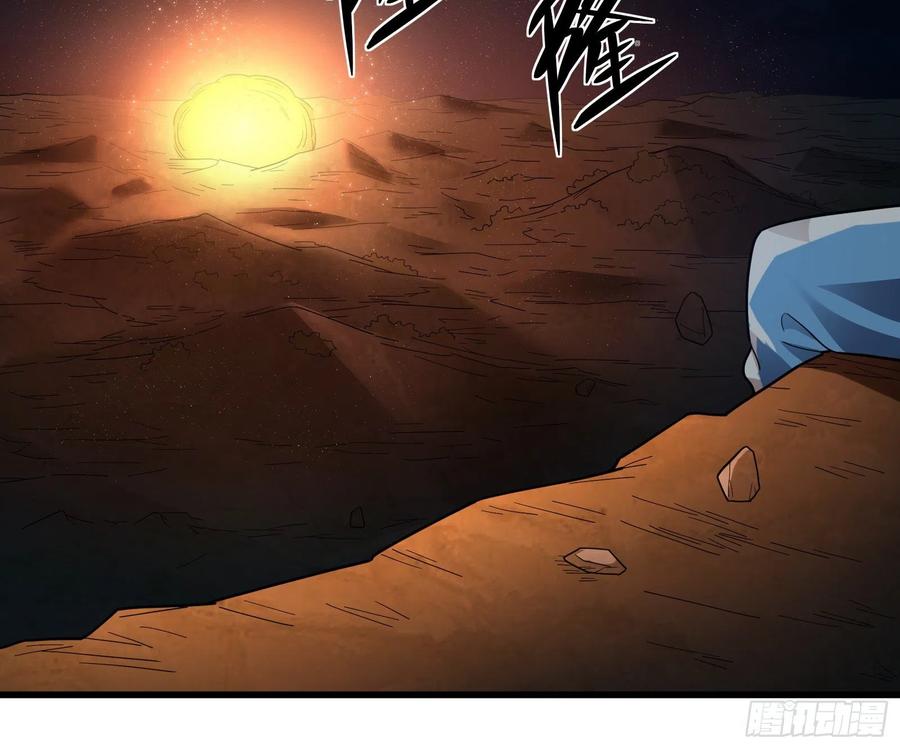 氪金大佬 - 好大一口锅 - 第47张图