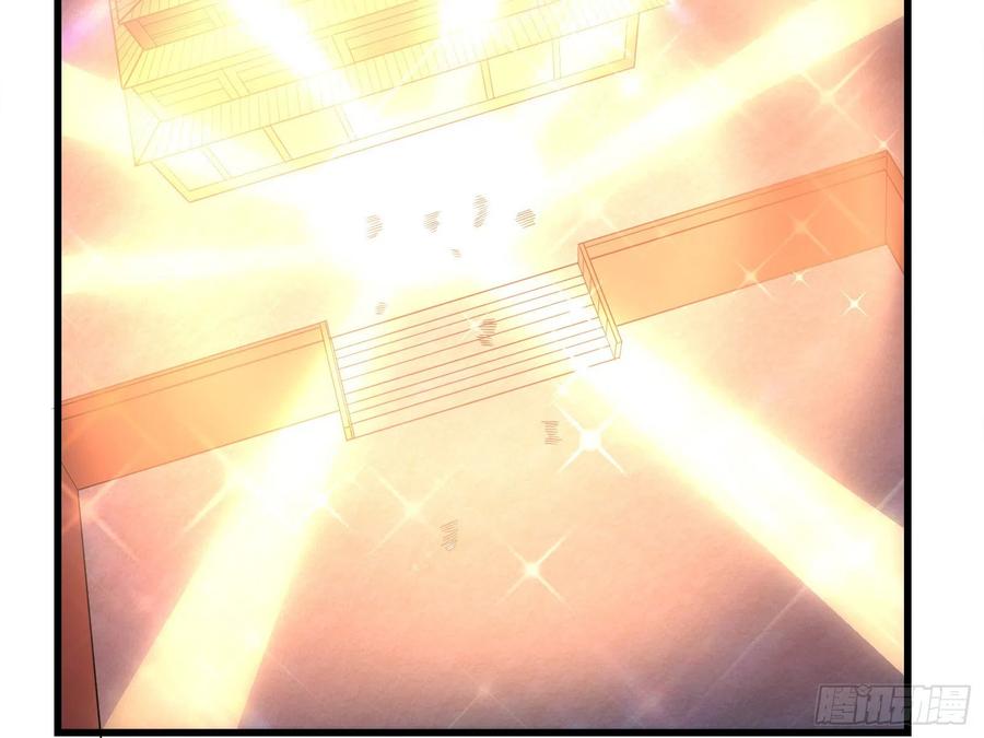 氪金大佬 - 好大一口锅 - 第39张图