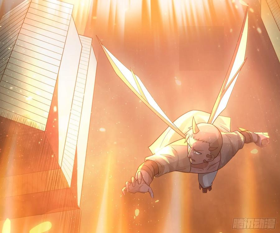 氪金大佬 - 好大一口锅 - 第43张图