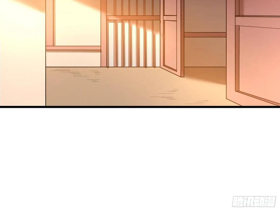 氪金大佬 - 好大一口锅 - 第110张图