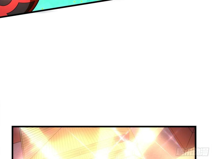 氪金大佬 - 好大一口锅 - 第38张图