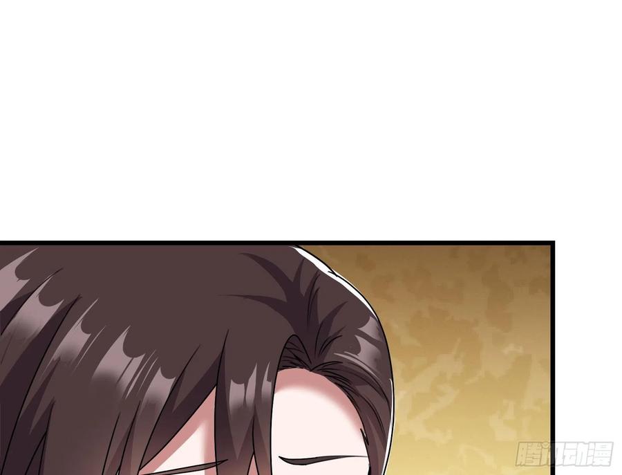 氪金大佬 - 好大一口锅 - 第124张图