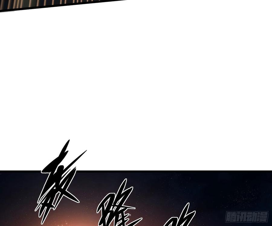 氪金大佬 - 好大一口锅 - 第46张图