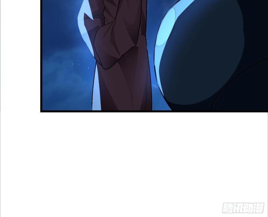 氪金大佬 - 好大一口锅 - 第81张图