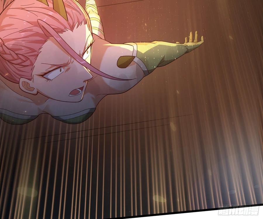 氪金大佬 - 好大一口锅 - 第45张图