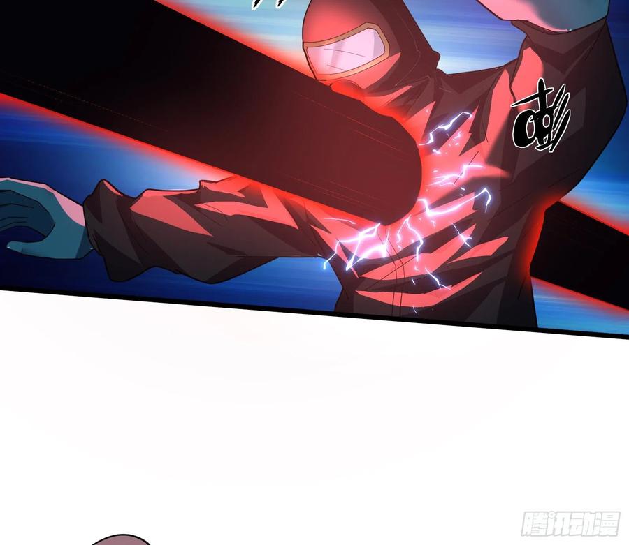 氪金大佬 - 好大一口锅 - 第67张图