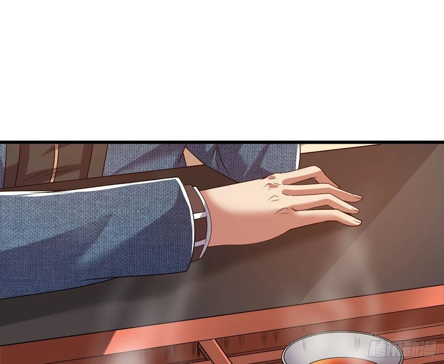 氪金大佬 - 好大一口锅 - 第99张图