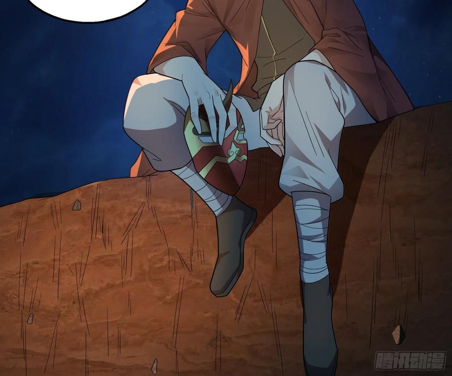 氪金大佬 - 好大一口锅 - 第49张图