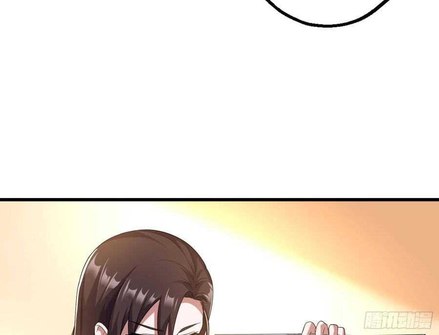 氪金大佬 - 好大一口锅 - 第126张图