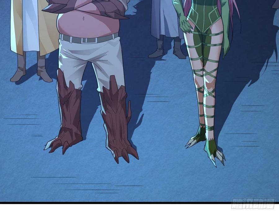 氪金大佬 - 好大一口锅 - 第16张图