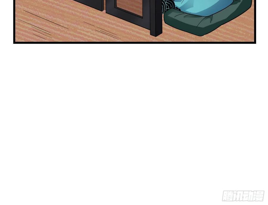 氪金大佬 - 好大一口锅 - 第98张图