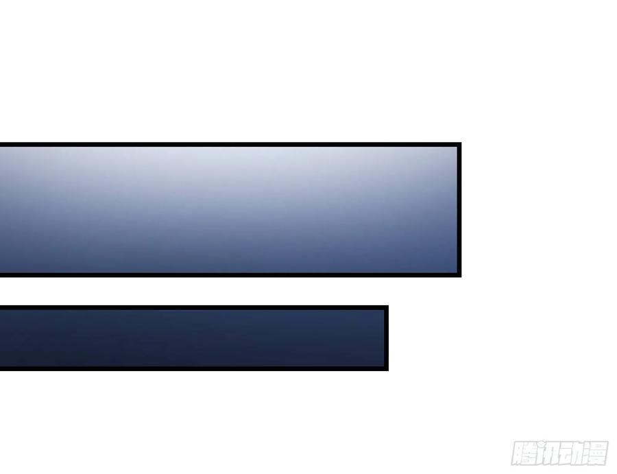 氪金大佬 - 好大一口锅 - 第12张图