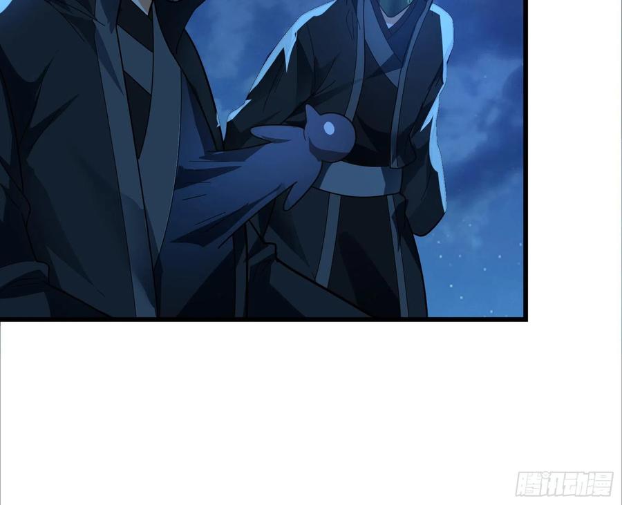 氪金大佬 - 好大一口锅 - 第79张图