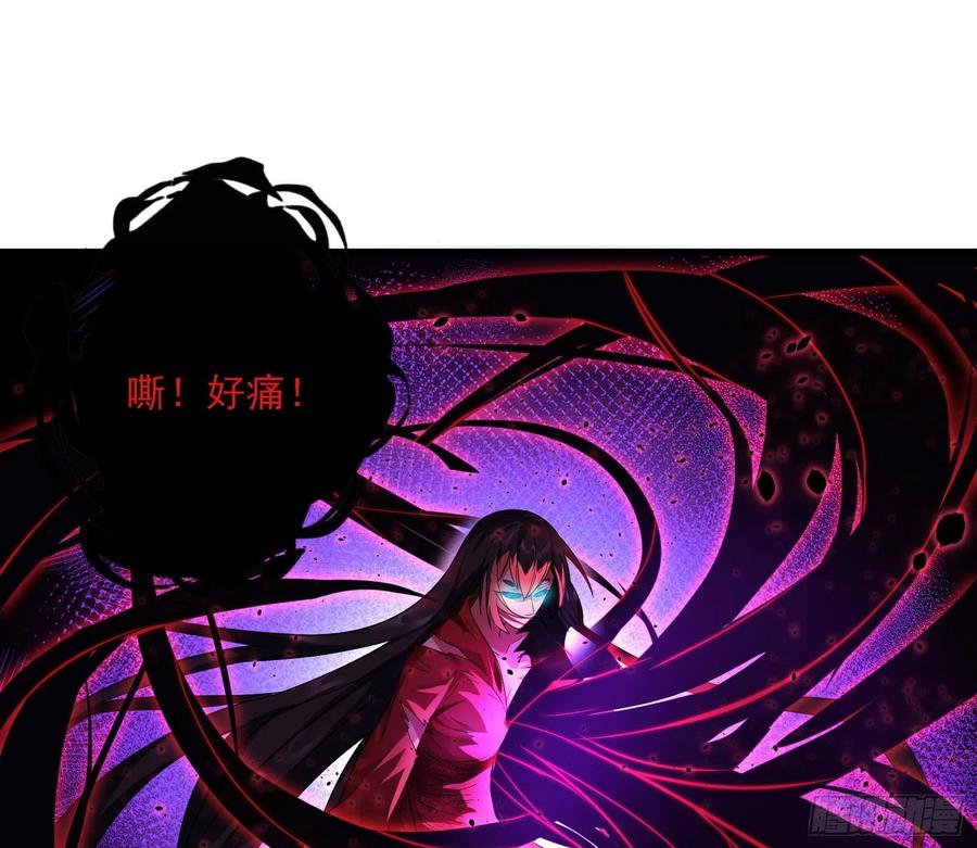 氪金大佬 - 好大一口锅 - 第62张图