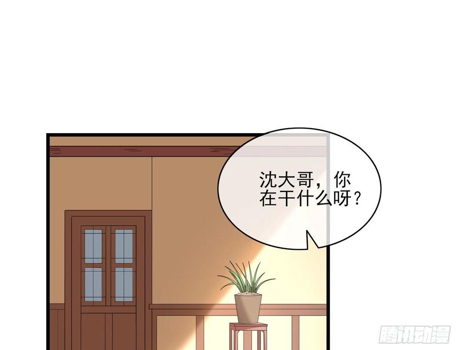 氪金大佬 - 好大一口锅 - 第3张图