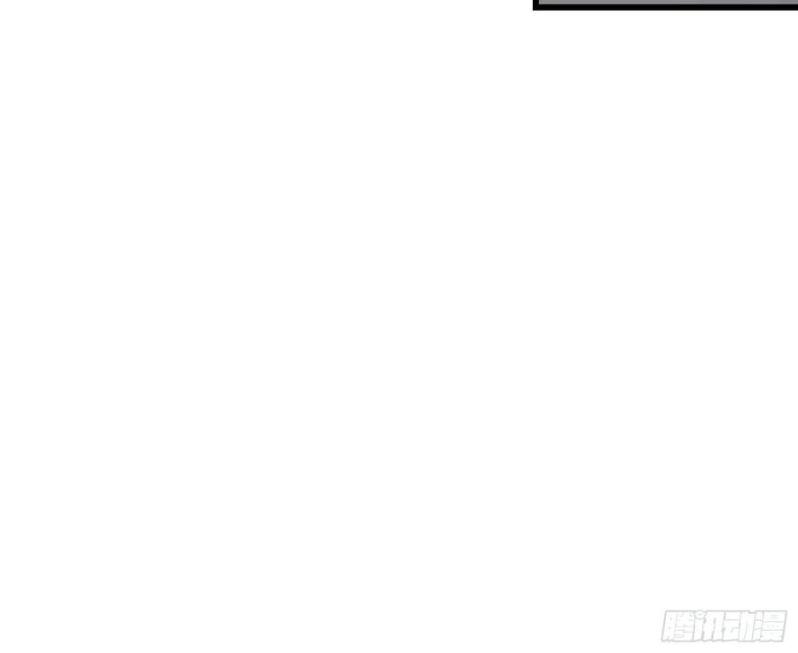 氪金大佬 - 准备投降 - 第65张图