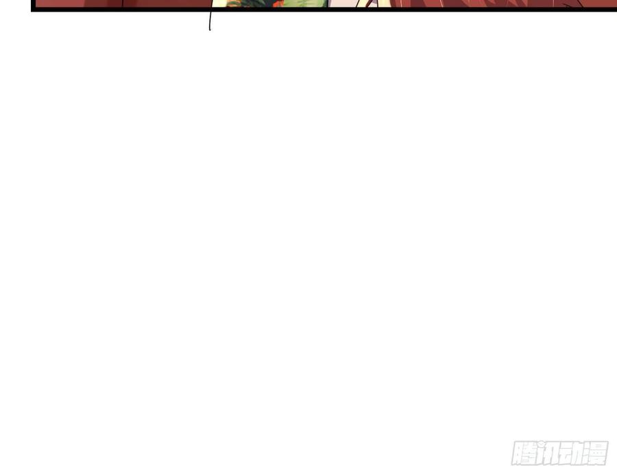 氪金大佬 - 准备投降 - 第14张图