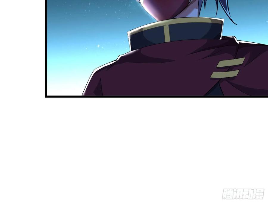 氪金大佬 - 准备投降 - 第75张图