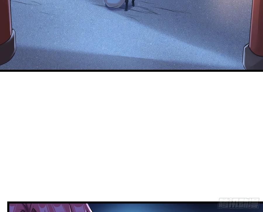 氪金大佬 - 准备投降 - 第120张图