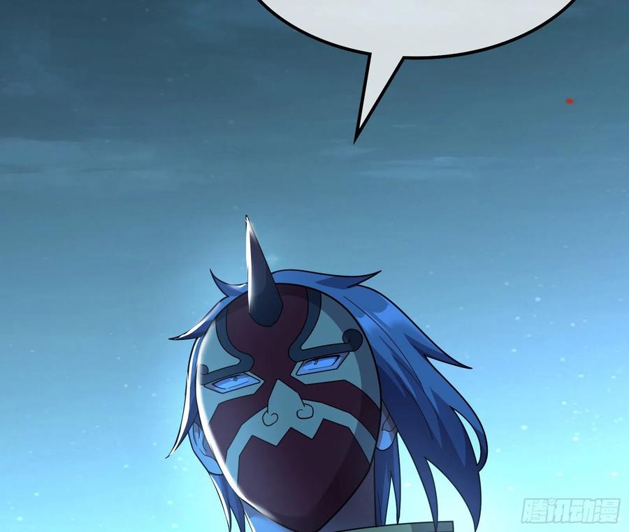 氪金大佬 - 准备投降 - 第92张图