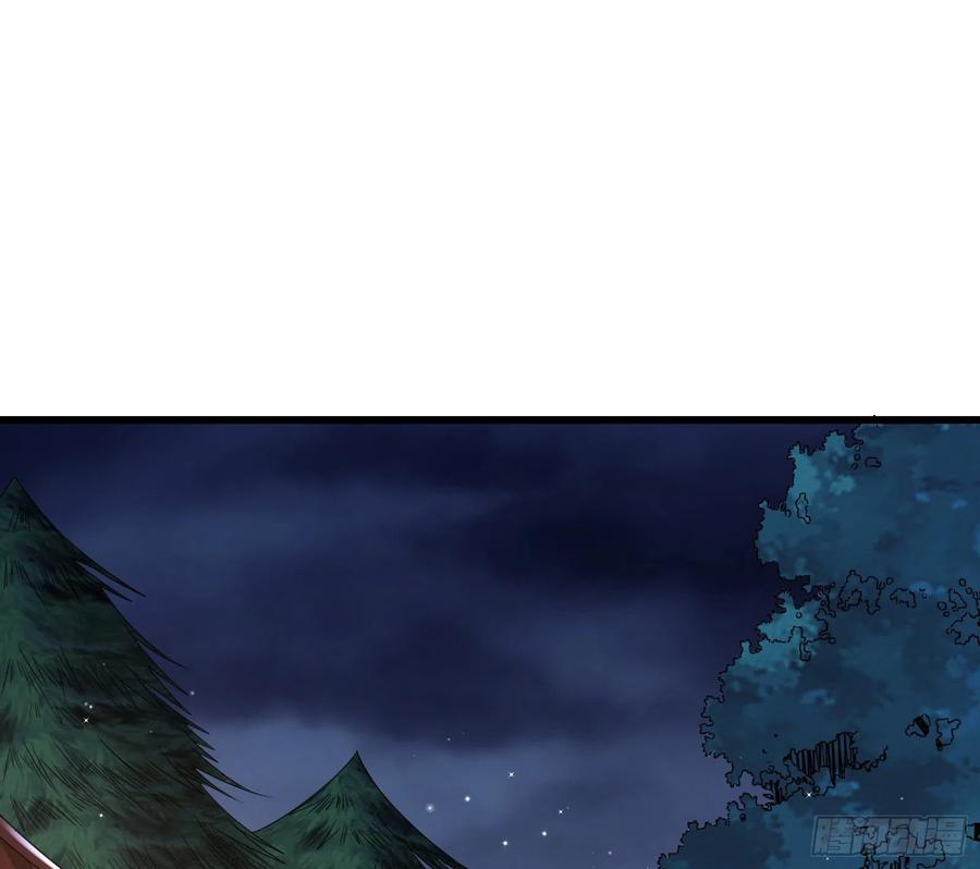 氪金大佬 - 准备投降 - 第38张图