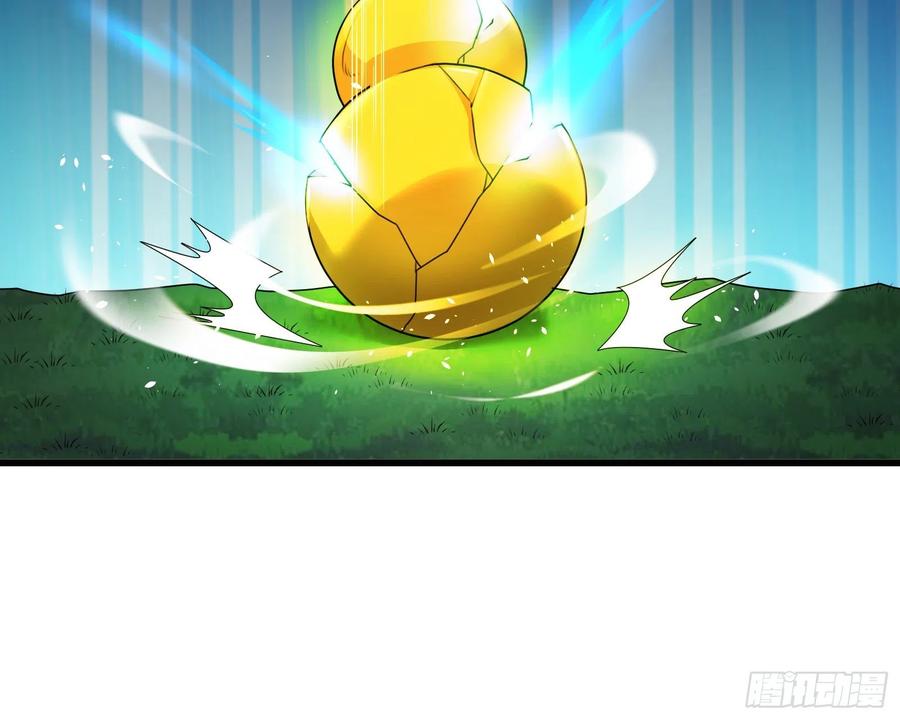 氪金大佬 - 准备投降 - 第46张图