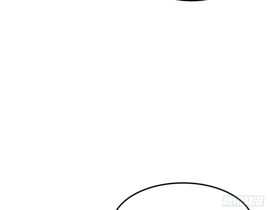 氪金大佬 - 准备投降 - 第22张图