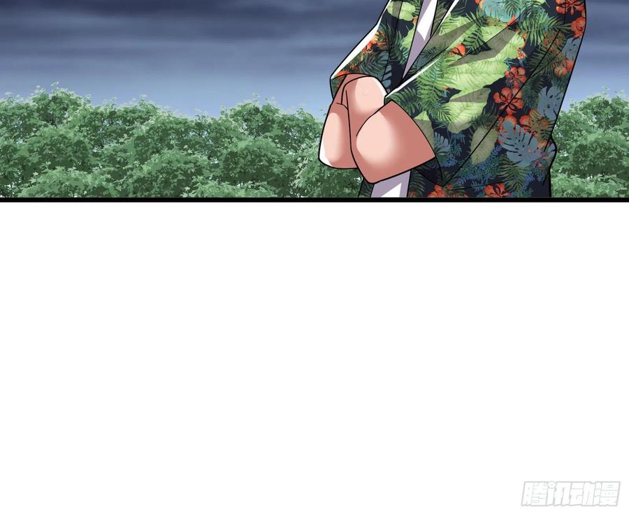 氪金大佬 - 准备投降 - 第60张图