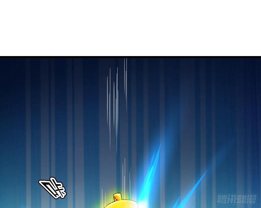 氪金大佬 - 准备投降 - 第45张图