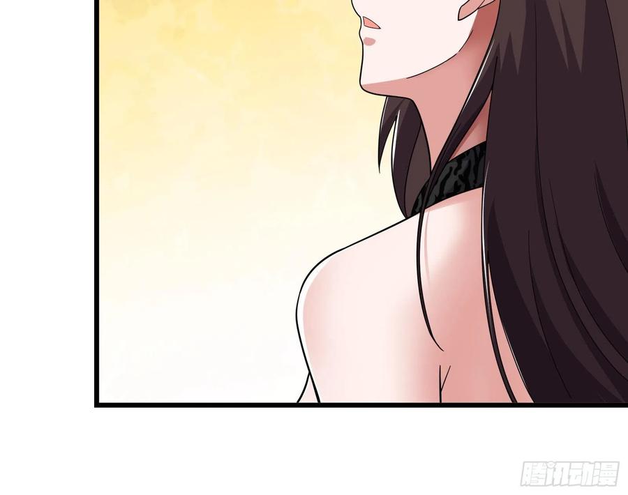 氪金大佬 - 准备投降 - 第109张图