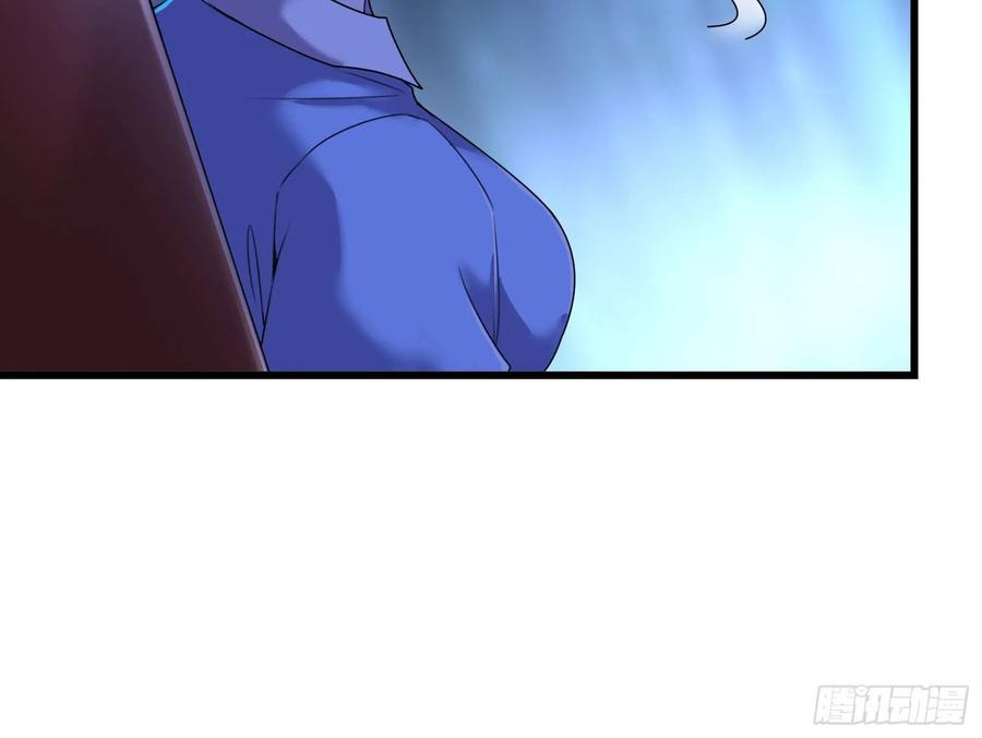 氪金大佬 - 准备投降 - 第128张图