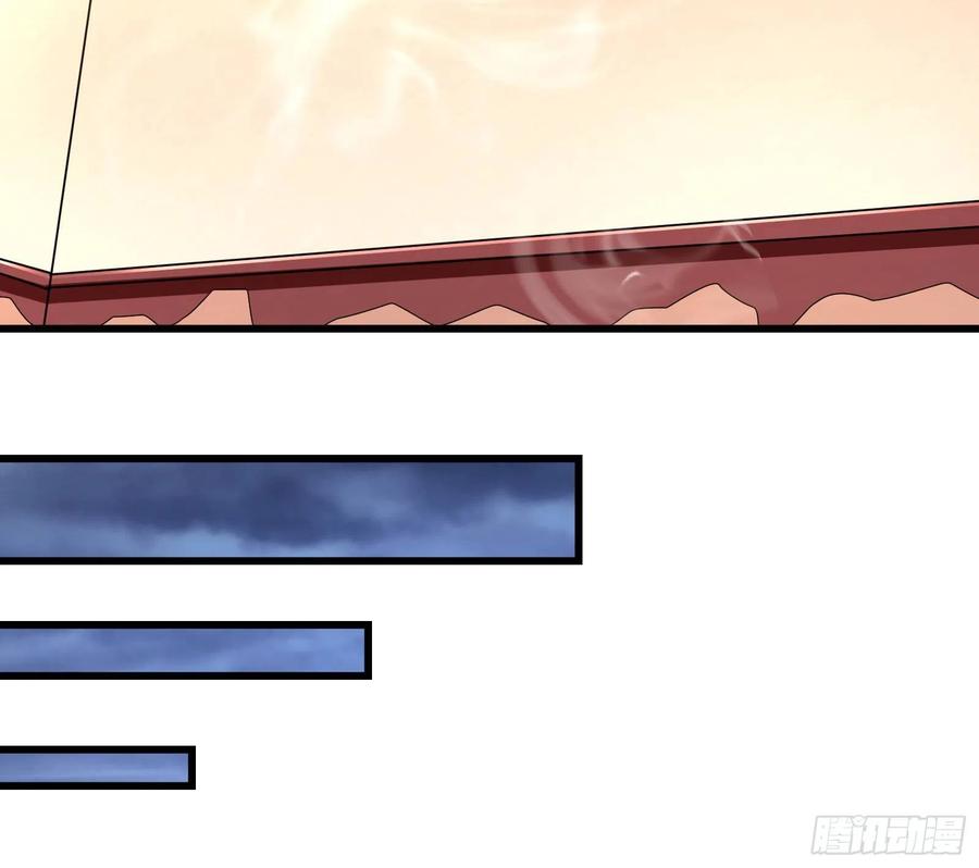 氪金大佬 - 准备投降 - 第37张图