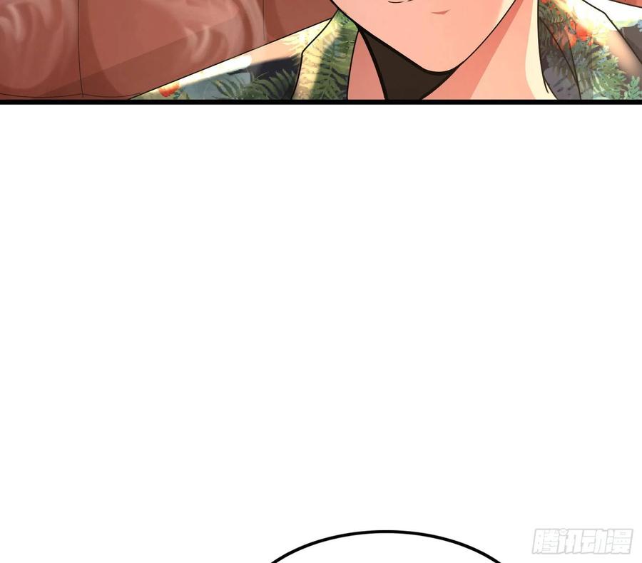 氪金大佬 - 准备投降 - 第32张图