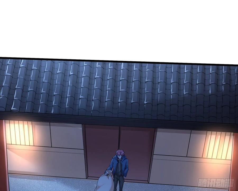 氪金大佬 - 准备投降 - 第119张图