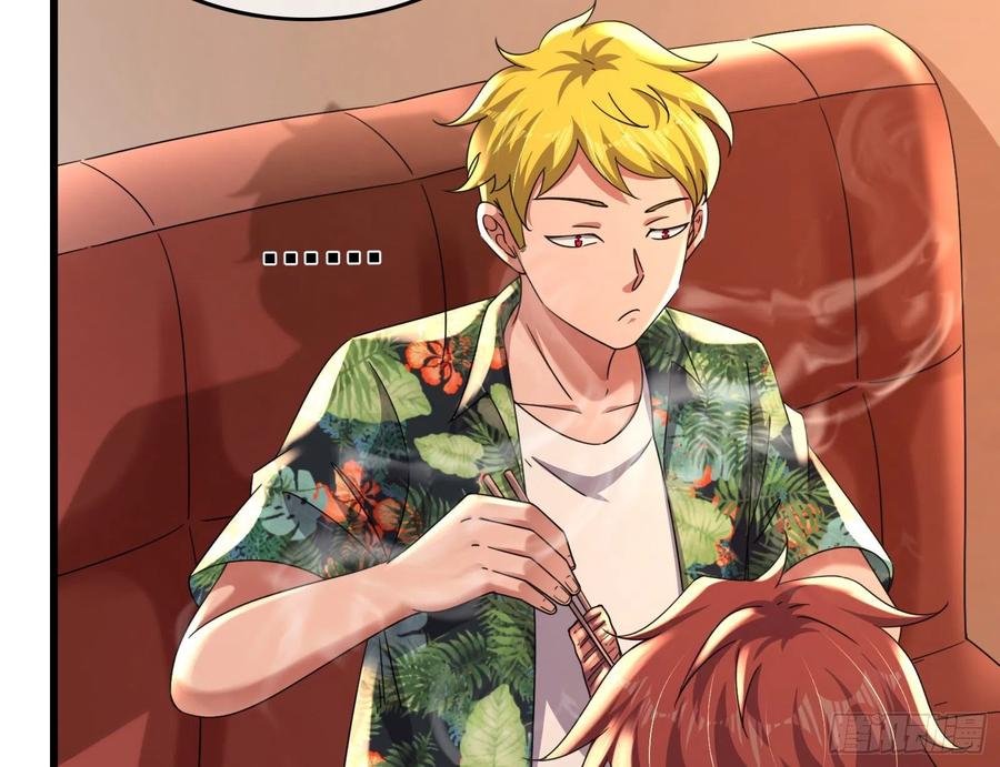 氪金大佬 - 准备投降 - 第13张图