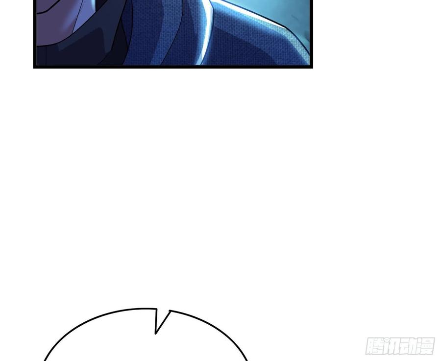 氪金大佬 - 准备投降 - 第62张图