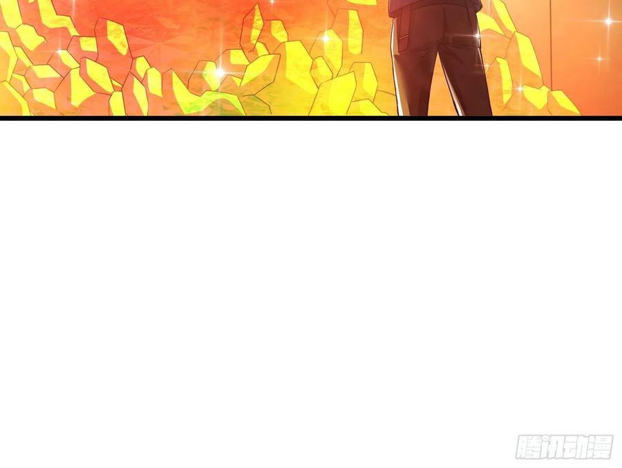 氪金大佬 - 准备投降 - 第136张图