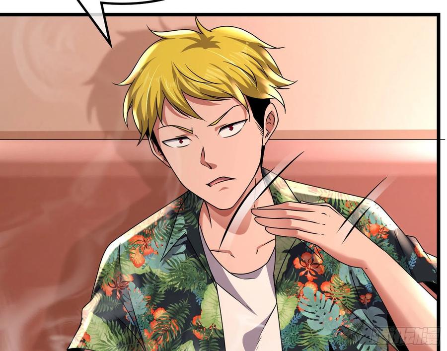 氪金大佬 - 准备投降 - 第18张图