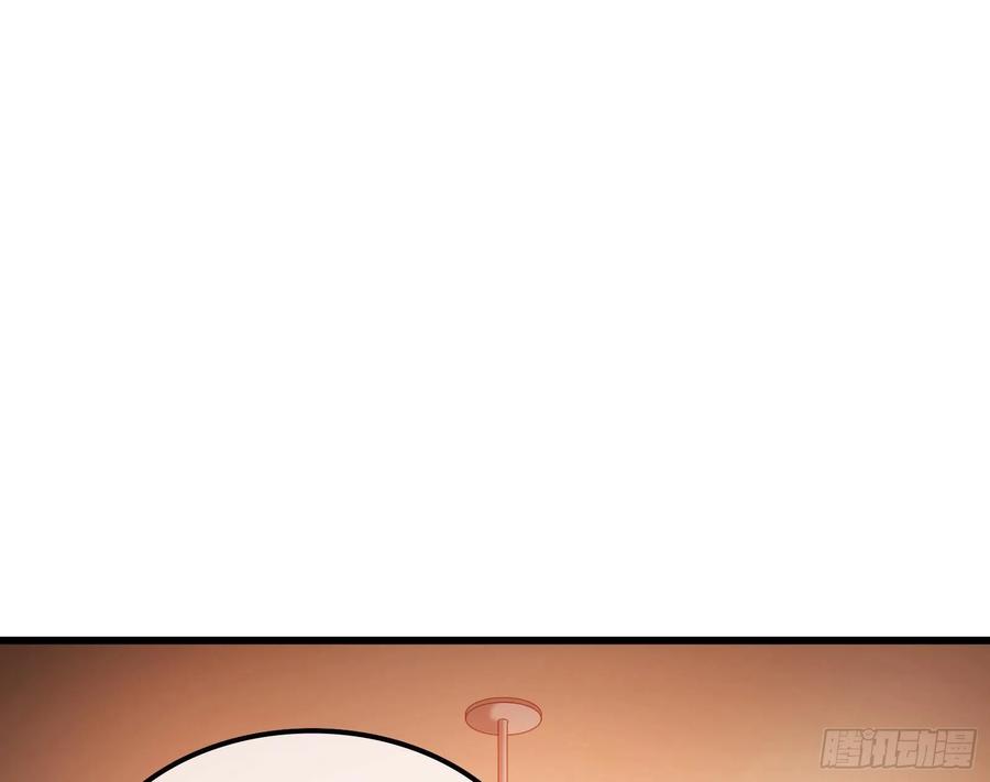 氪金大佬 - 准备投降 - 第110张图