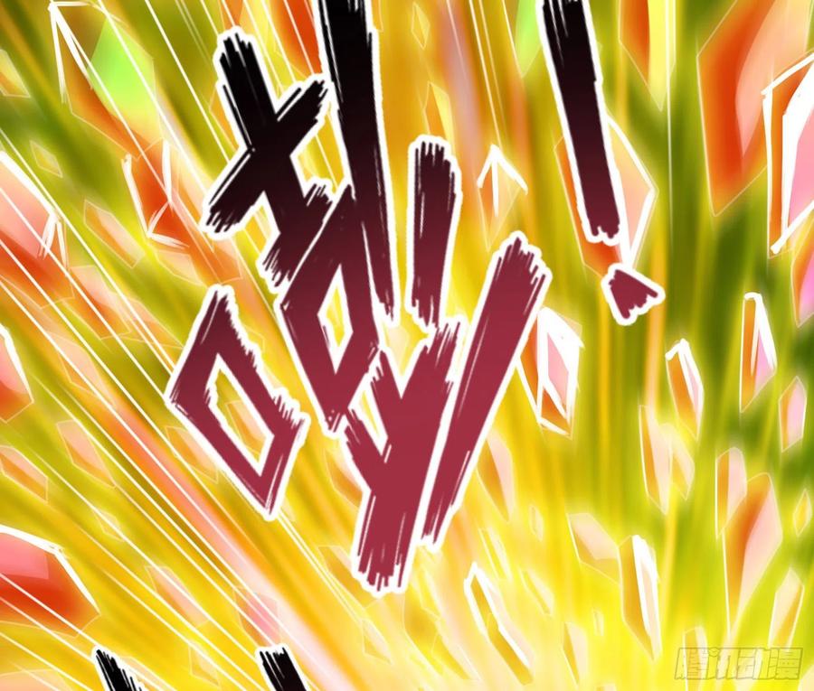 氪金大佬 - 准备投降 - 第146张图