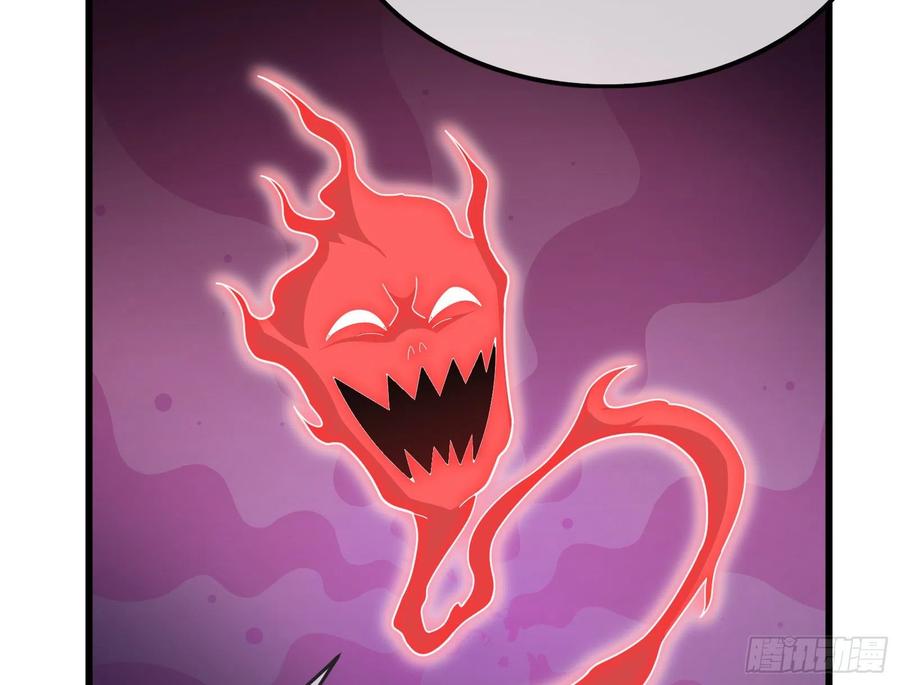 氪金大佬 - 准备投降 - 第82张图