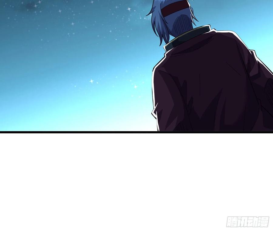 氪金大佬 - 准备投降 - 第87张图