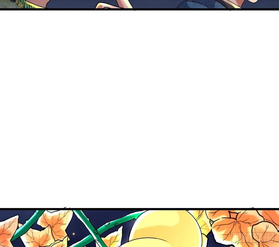 氪金大佬 - 准备投降 - 第42张图