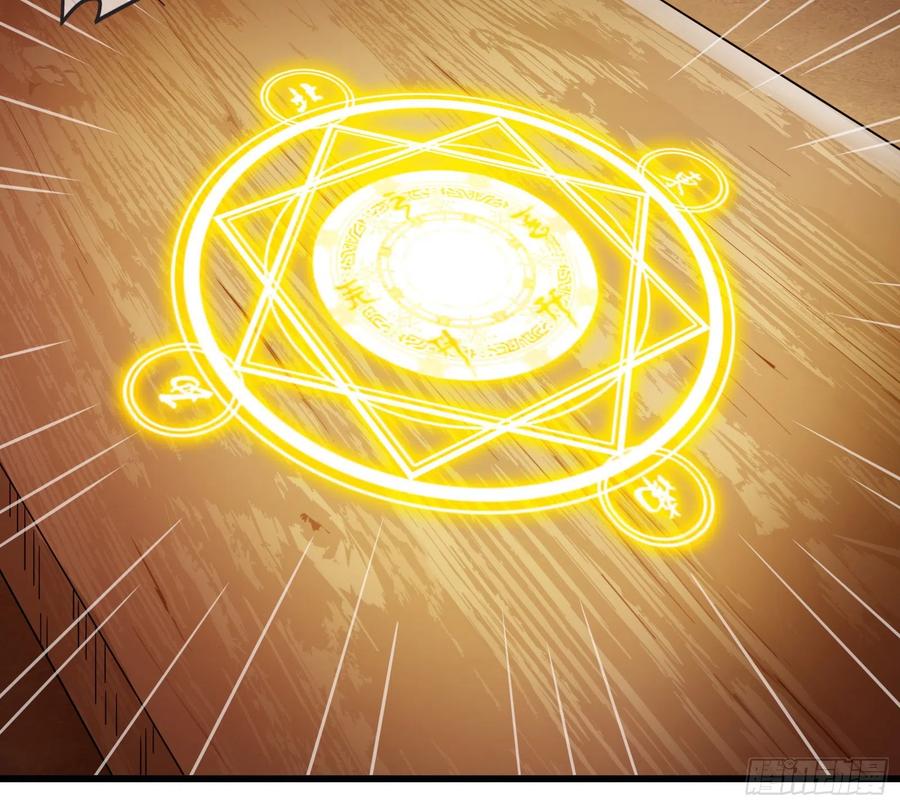 氪金大佬 - 准备投降 - 第98张图