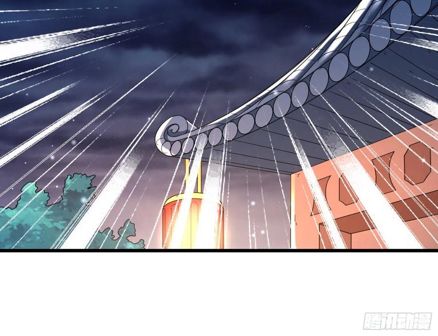 氪金大佬 - 准备投降 - 第4张图