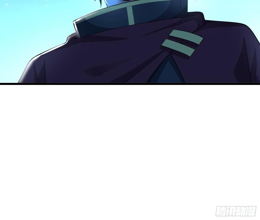 氪金大佬 - 准备投降 - 第93张图